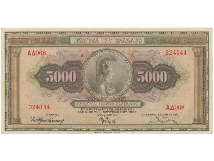 36174 36174 36174 recko 5000 drachmai 1932 p 103