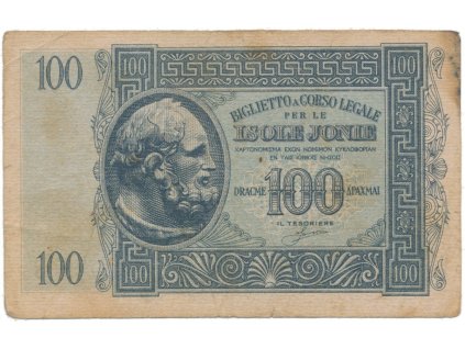 36234 recko italska okupace 100 drachmai 1941 p m15