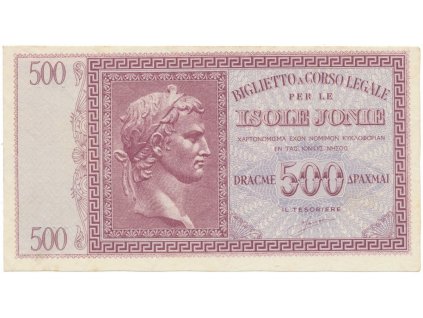 Řecko - italská okupace, 500 Drachmai (1941), P.M16