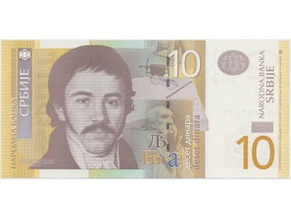 Srbsko, 10 Dinara 2006-, P.54