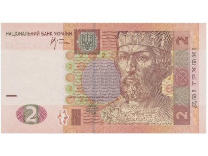 36885 36885 ukrajina 2 grivny 2004 2013 p 117