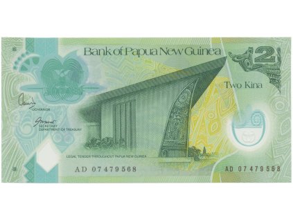 37152 37152 papua nova guinea 2 kina 2007 plastova p 28b