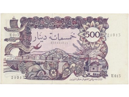 37197 37197 alzirsko 500 dinars 1970 p 129