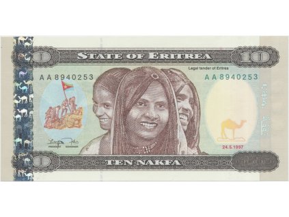 37422 37422 37422 eritrea 10 nakfa 1997 p 3