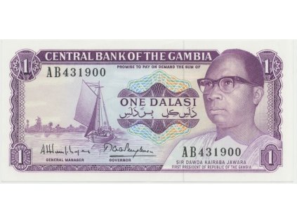 37470 37470 gambie 1 dalasi 1987 p 4h