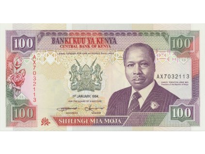 37974 37974 kena 100 shilingi 1994 p 27f