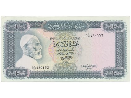 38004 38004 libye 10 dinars 1972 p 37b