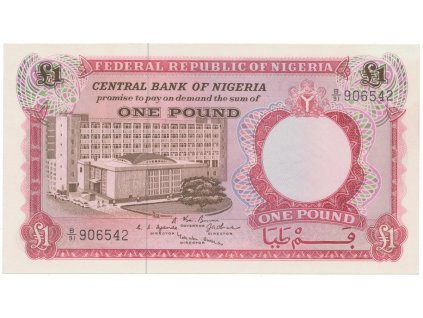 38103 38103 nigerie 1 pound 1967 p 8