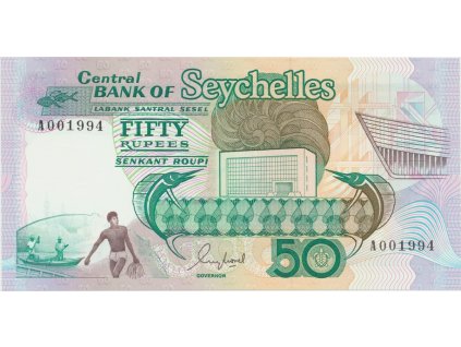 38142 38142 seychely 50 rupees 1989 p 34