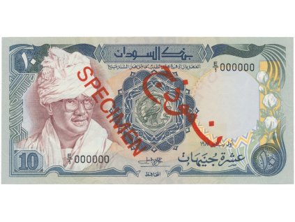 Súdán, 10 Pounds 1981, anulát - SPECIMEN, P.20s