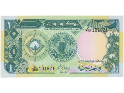 38193 38193 38193 sudan 1 pound 1987 p 39