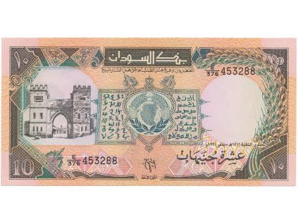 38196 38196 sudan 10 pounds 1991 p 46