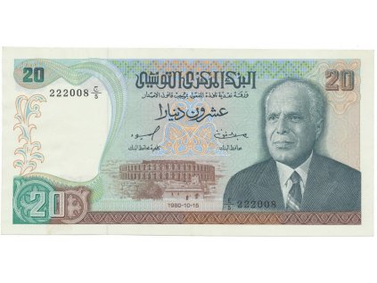 Tunisko, 20 Dinars 1980, P.77