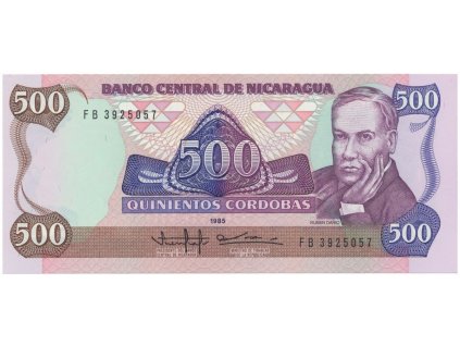 39240 39240 39240 nikaragua 500 cordobas 1985 p 155