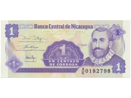 39249 39249 nikaragua 1 centavo 1991 p 167