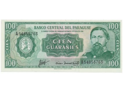 40023 paraguay 100 guaranies 1982 p 205