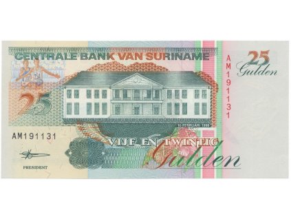 40161 surinam 25 gulden 1998 p 138d