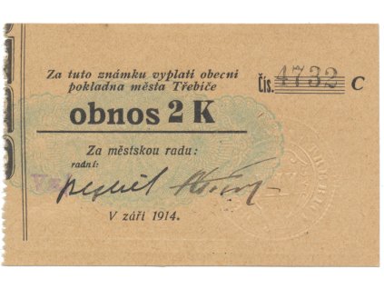 40827 40827 40827 trebic mesto 2 k zari 1914 slabsi k hh 223 5 11c2