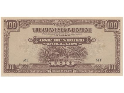 41211 41211 41211 malajsie japonska okupace 100 dollars 1944 p m8b