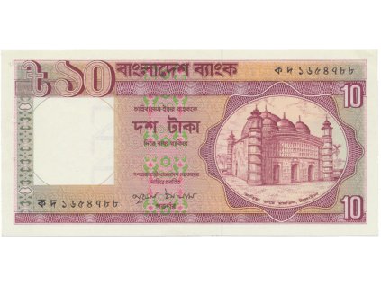 41451 41451 41451 banglades 10 taka 1982 p 26