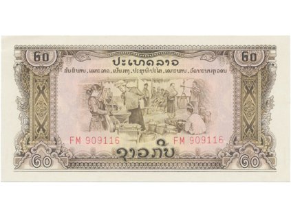 41682 41682 laos 20 kip 1975 p 21a