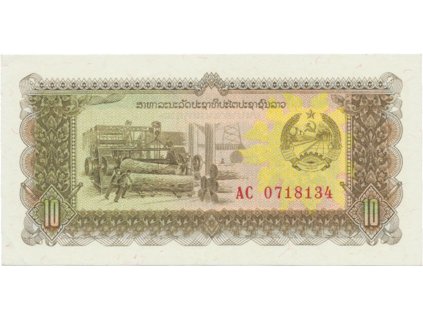Laos, 10 Kip (1979), P.27a