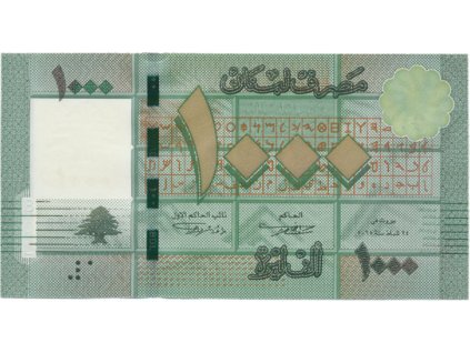 Libanon, 1000 Livres 2011, P.90