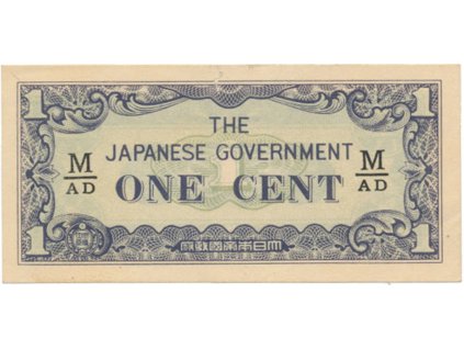 41706 41706 malajsie japonska okupace 1 cent 1942 p m1b