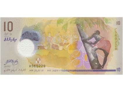 Maledivy, 10 Rufiyaa 2015, plastová, P.26