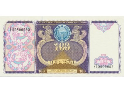 41787 41787 41787 uzbekistan 100 sum 1994 p 79