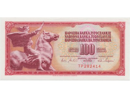 42615 jugoslavie 100 dinara 1965 p 80b
