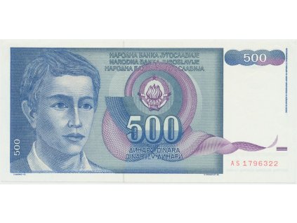 42645 42645 jugoslavie 500 dinara 1990 p 106