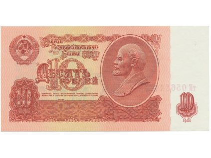 42720 rusko 10 rubl 1961 p 233