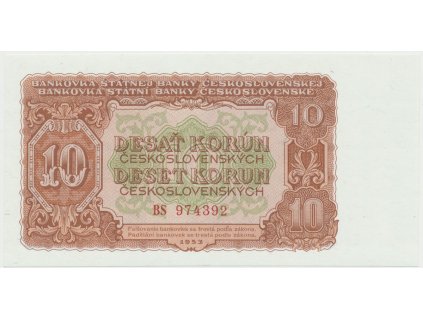 Československo, 10 Koruna 1953, tisk Moskva, série BS, Hej.92a1