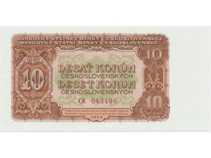 Československo, 10 Koruna 1953, tisk Moskva, série CK, Hej.92a1