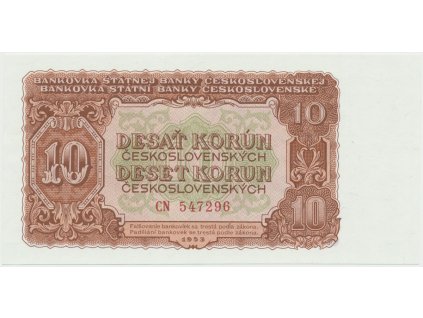 Československo, 10 Koruna 1953, tisk Moskva, série CN, Hej.92a1