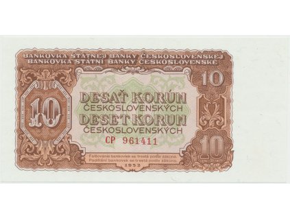 Československo, 10 Koruna 1953, tisk Moskva, série CP, Hej.92a1