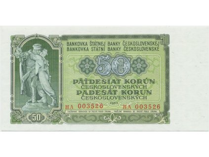 43104 43104 ceskoslovensko 50 koruna 1953 tisk praha serie ha hej 94b