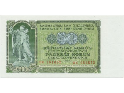 43107 43107 ceskoslovensko 50 koruna 1953 tisk praha serie hk hej 94b