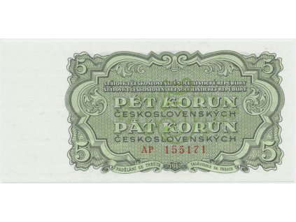 43176 43176 ceskoslovensko 5 koruna 1961 serie ap hej 99a