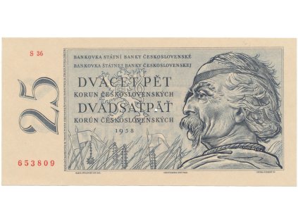 Československo, 25 Koruna 1958, Hej.96a.S1, perforace 3 m.d.