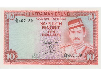 Brunej, 10 Ringgit 1986, P.8b