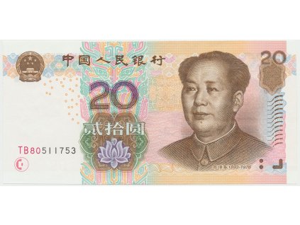 43359 cina 20 yuan 2005 p 905