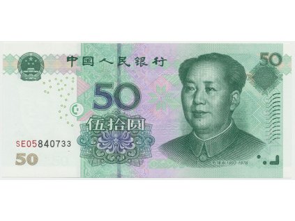 43362 43362 cina 50 yuan 2005 p 906