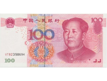 43365 43365 cina 100 yuan 2005 p 907
