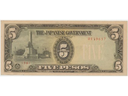 43368 43368 filipiny japonska okupace 5 pesos 1943 p 110a