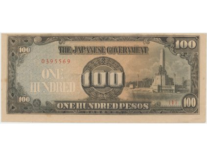 43374 43374 filipiny japonska okupace 100 pesos 1944 p 112a