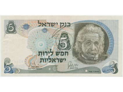 43443 43443 izrael 5 lirot 1968 einstein p 34a