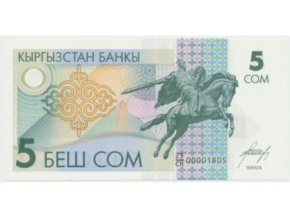 Kyrgyzstán, 5 Som (1993), P.5
