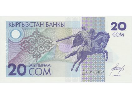 44109 44109 44109 kyrgyzstan 20 som 1993 p 6